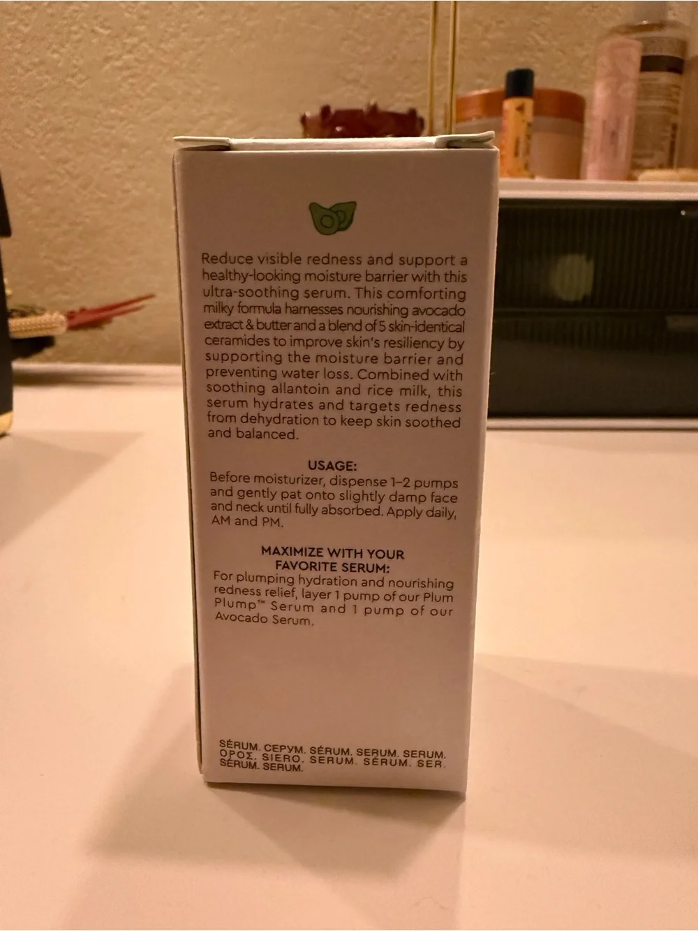 Glow Recipe new glow